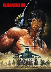 RAMBO III. Рэмбо 3. Постер (плакат). Размер 30х40 см Oz