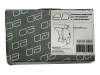 Багажник на крышу Kia K5 (2020-...), ЕД, аэродинамические дуги (черный цвет)