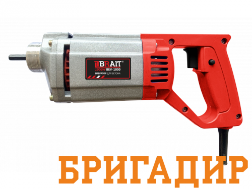 Вибратор для бетона BRAIT BEV-1000 (БЕЗ ВАЛА)