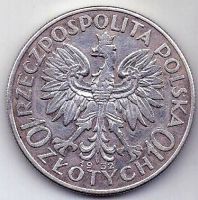 10 злотых 1932 Польша UNC