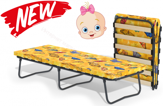 Кровать раскладная детская КИНДР