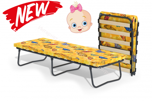 Кровать раскладная детская КИНДР