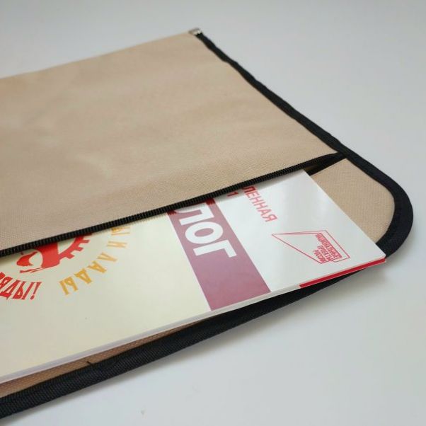 Конференц-сумка JOIN бежевая