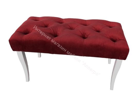 Банкетка большая Риал бордо опоры белые
