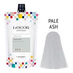 Lebel Locor Serum Color Nuance Line Pale Ash - Оттеночный краситель-уход Бледно-пепельный 300гр