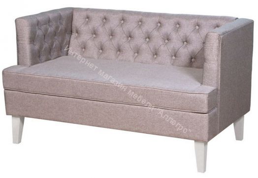 Диван Фьюджи оригинал ножки белые