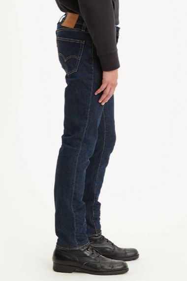 Levi's 511  ORIGINAL