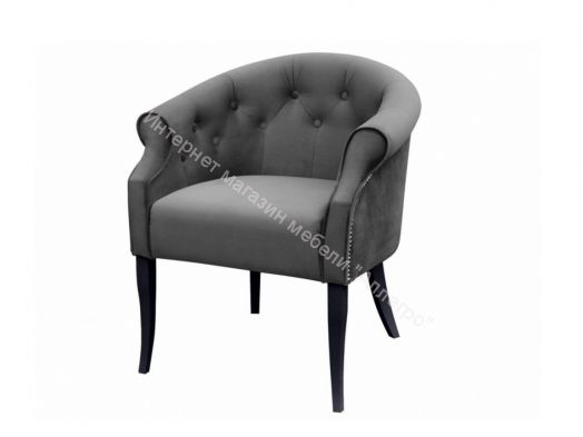 Кресло Милан Энигма Серая