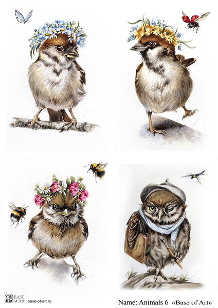 Декупажная карта Base of art, 20*30 см, Animals 6