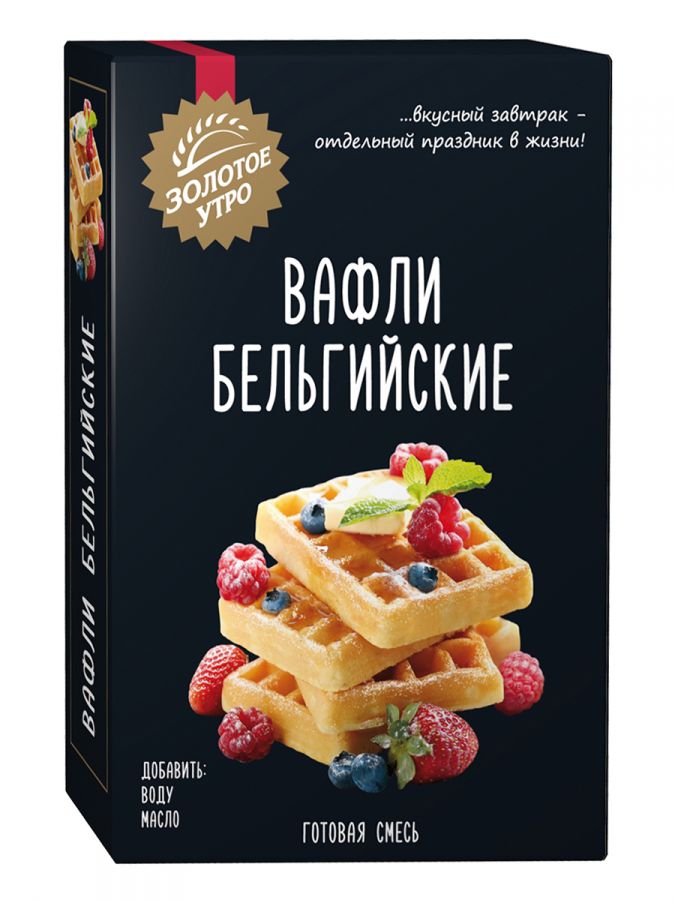 ПУДОВ Смесь для выпечки Вафли бельгийские Золотое Утро, 400 г