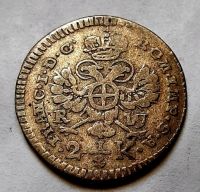3 1/2 крейцера 1758 Ульм Германия AUNC