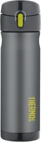 Термокружка Thermos JMW