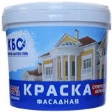 Краска Фасадная КБС Супер БС-18 40кг Акриловая, Белая, Матовая