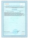 Самхита Куркума Капсулы,Turmeric Samhita , 30 штук