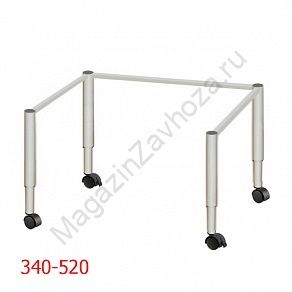 КАРКАС СТОЛА ДЕТСКИЙ ДОУ - 21 РЕГУЛИРУЕМЫЙ