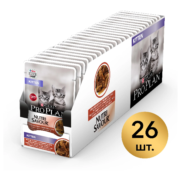 Влажный корм для котят Pro Plan Kitten кусочки в соусе с говядиной 26 шт. х 85 г