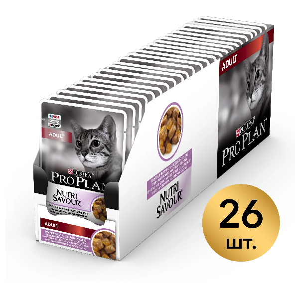 Влажный корм для кошек Pro Plan NutriSavour Adult кусочки в желе с индейкой 26 шт. х 85 г