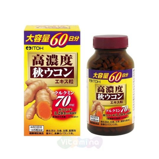 ITOH Экстракт осенней куркумы High concentrated turmeric, 300 шт