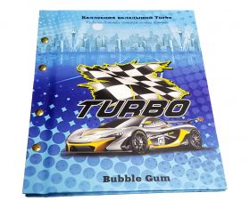 Альбом для вкладышей TURBO (на 72 фантика) СИНИЙ Oz ЯМ