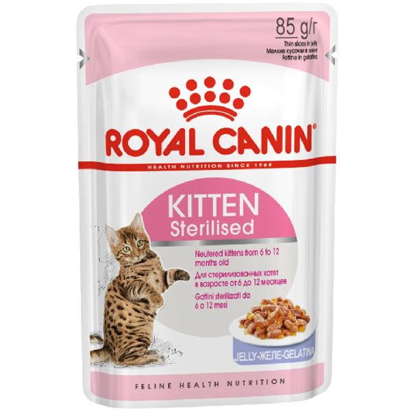 Влажный корм для стерилизованных котят Royal Canin с мясным ассорти кусочки в желе 28 шт. х 85 г