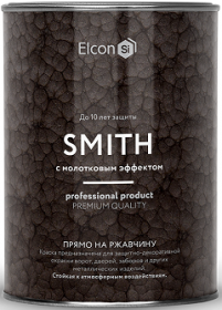 Краска c Молотковым Эффектом Elcon Smith 0.8кг По Ржавчине 3 в 1 / Элкон Смит