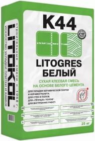 Клей для Плитки и Керамогранита Litokol Litogres K44 Белый 25кг на Основе Белого Цемента