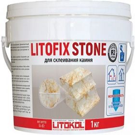 Клей для Камня и Мрамора Эпоксидный 2-х комп. Litokol Litofix Stone 1кг Водостойкий