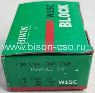 Блок Hiwin HGW15CCZAH (Тайвань)