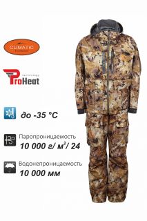 КОСТЮМ REMINGTON 3 В 1 BLIZZARD YELLOW WATERFOWL HONEYCOMBS