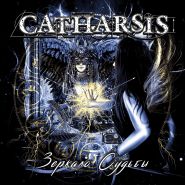 CATHARSIS - Зеркало Судьбы DIGIBOOK