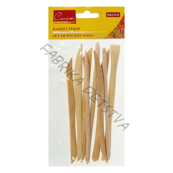 Набор деревянных стеков «Сонет», 9 штук, 15 см