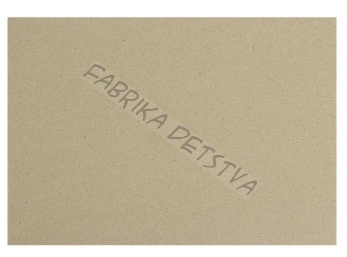 Картон переплетный 2.5 мм, 21*30 см, 10 листов, 1500 г/м2, серый