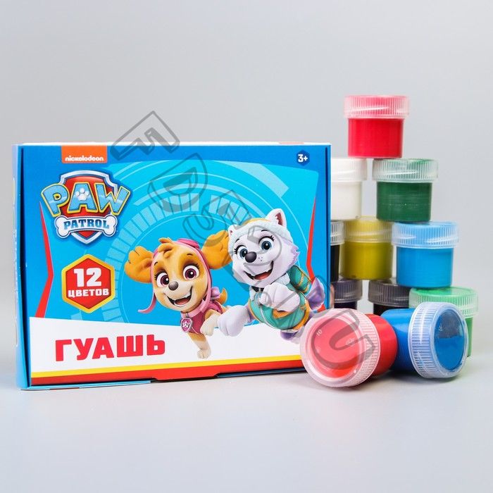 Гуашь 12 цветов по 20 мл, Paw Patrol, карамельная