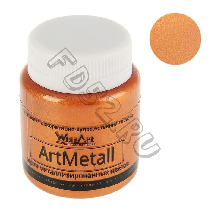 Краска акриловая Metallic 80 мл WizzArt Золото красное металлик WM3.80