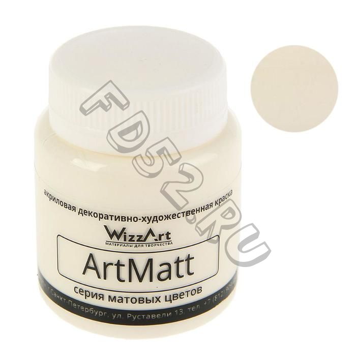 Краска акриловая Matt 80 мл WizzArt Слоновая кость матовый WT3.80