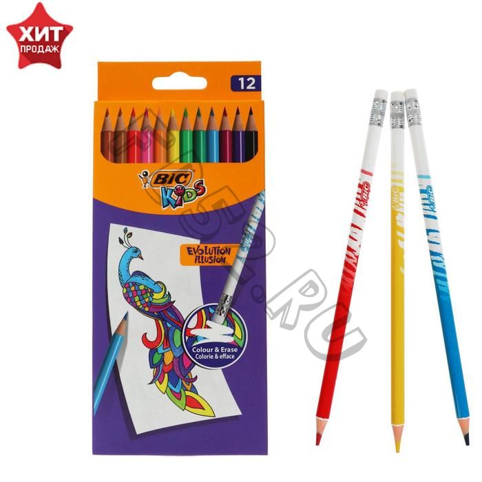 Карандаши 12 цветов BIC Kids Illusion, детские, шестигранные, с ластиком, стираемые