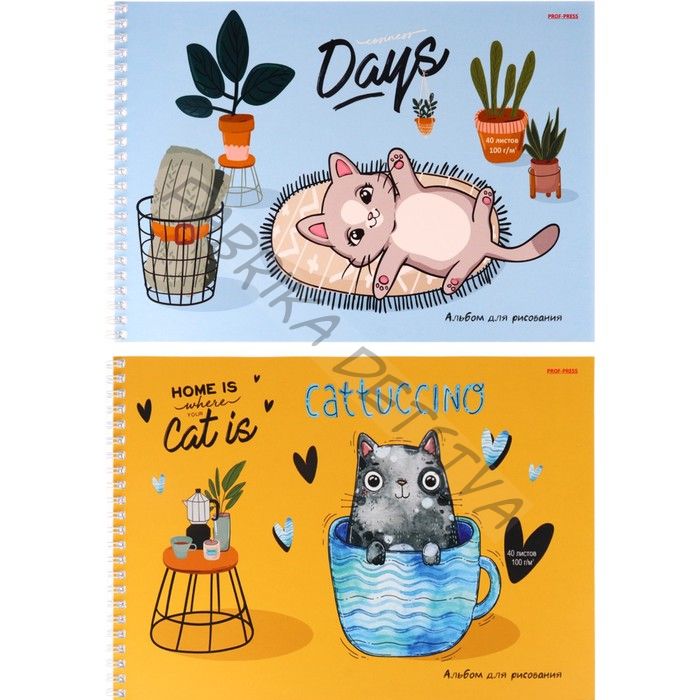 Альбом для рисования А4, 40 листов на гребне "Будни кошечек", бумажная обложка, блок офсет, МИКС