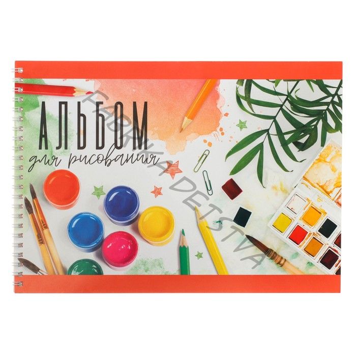 Альбом для рисования А4, 40 листов на гребне "Для художника", обложка мелованный картон, блок100 г/м2