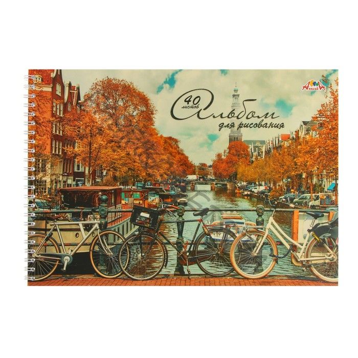 Альбом А4, 40 листов на гребне "Набережная", обложка мелованный картон, блёстки, блок 100 г/м2