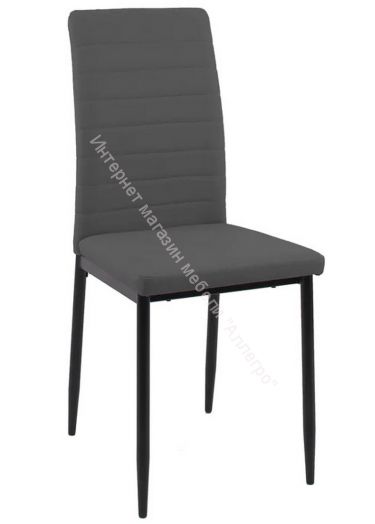 Стул DikLine ТЕКС каркас черный/кожзам Pegaso серый