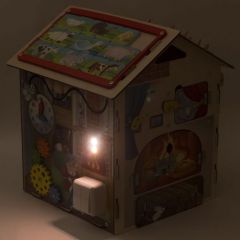 Бизиборд Бизидом Фазенда