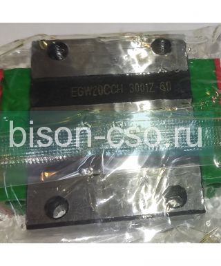 Блок Hiwin EGW20CCZ0H (Тайвань)