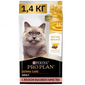 Сухой корм для кошек Pro Plan Nature Elements с лососем 1.4 кг