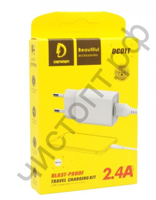 СЗУ Denmen DC01T с USB выходом 2.4A с кабелем Type-C белый