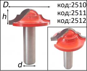 Фрезы для фасадов МДФ гравировальные. Код: 2510; 2511; 2512.