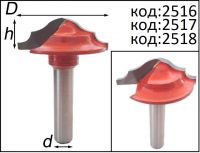 Фрезы для фасадов МДФ гравировальные. Код: 2516; 2517; 2518.