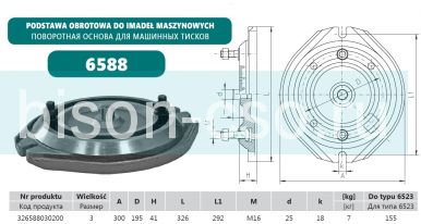 Поворотное основание 1282-5 для слесарных тисков тип 1250 175 мм.