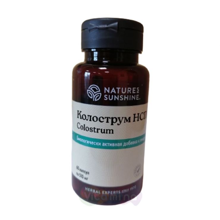 Colostrum NSP (Колострум)