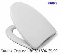 531814 Сиденье с крышкой для унитаза HARO Tind