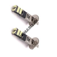 Светодиодные лампочки H1 26SMD 12-24V Canbus